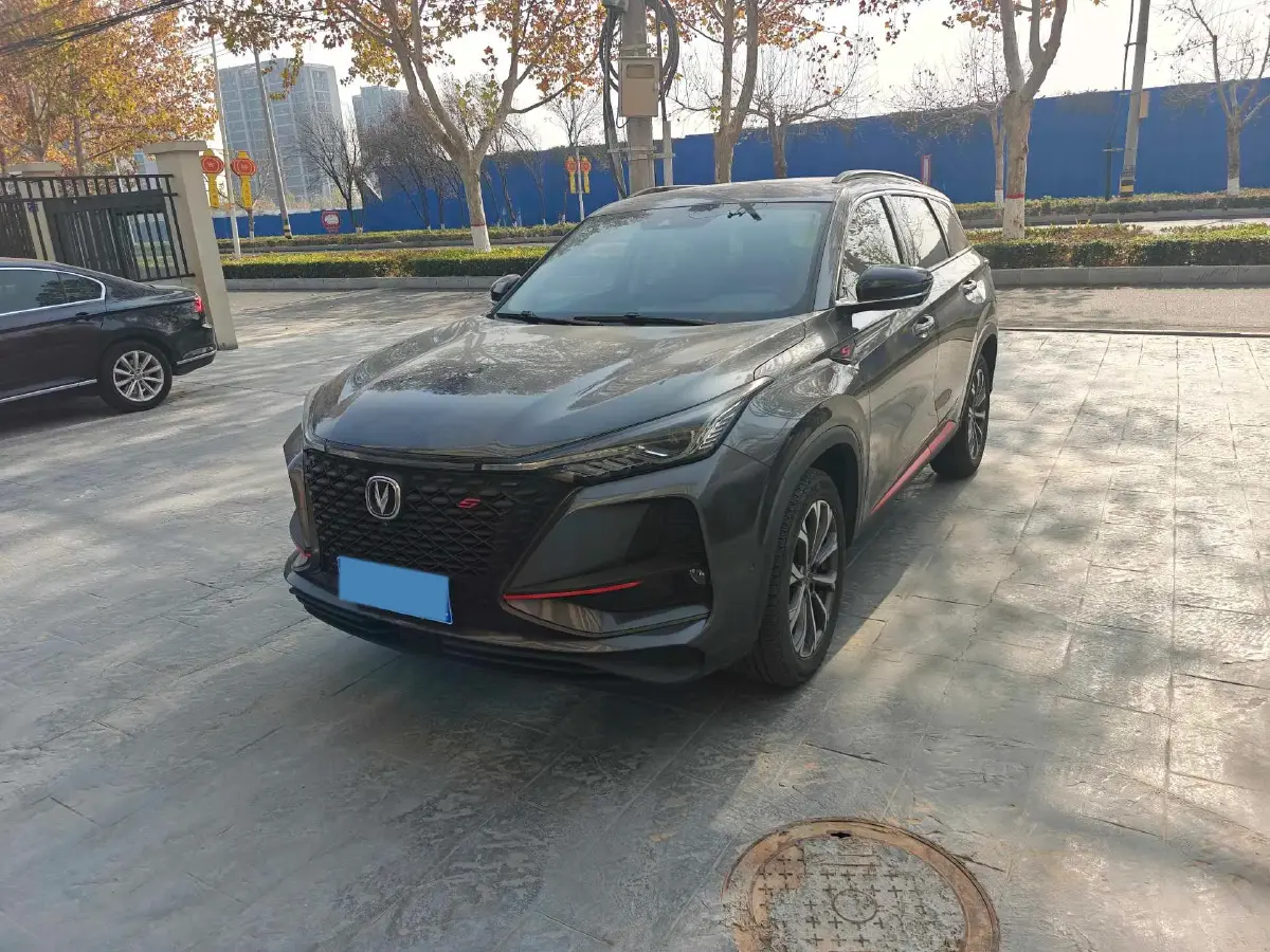 2020 ChangAn CS75 Plus 2.0T 233HP L4 8AT