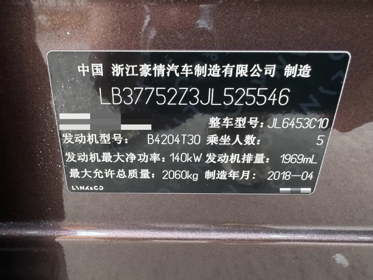 2017 Foton Tunland 2.8T 177HP L4 6AT,autocango,china used car exporter,china ev exporter,chinese used car exporter,chinese used ev exporter