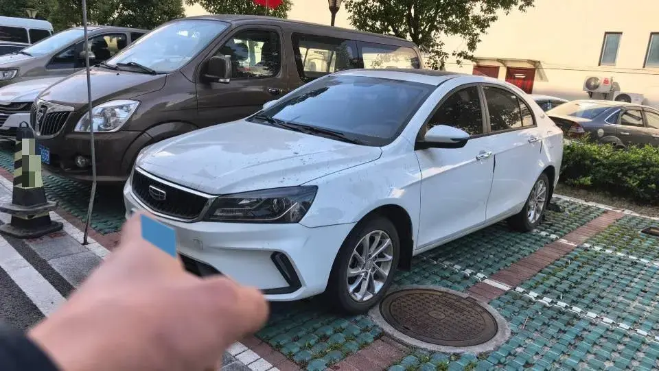 2020 Geely Emgrand 1.5L 109HP L4 5MT 2020 Geely Emgrand 1.5L 109HP L4 5MT