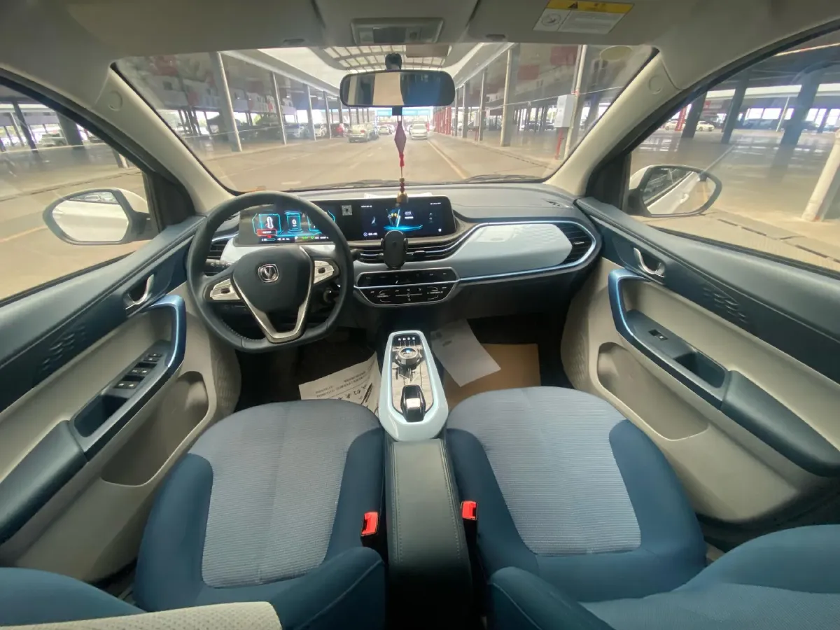 2022 ChangAn BenBen E-Star BEV 31.95KWH,autocango,china used car exporter,china ev exporter,chinese used car exporter,chinese used ev exporter