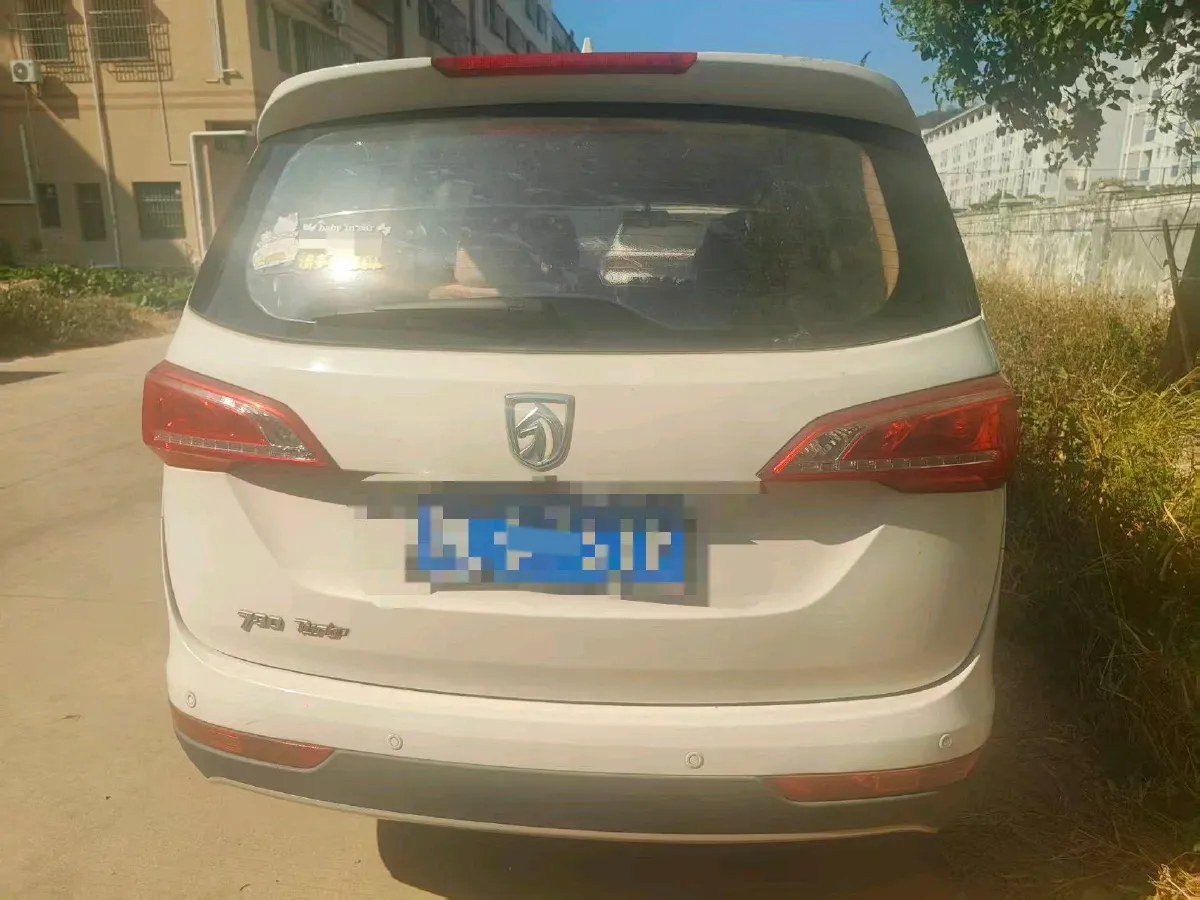 2017 BaoJun 730 1.5T 150HP L4 6MT,autocango,china used car exporter,china ev exporter,chinese used car exporter,chinese used ev exporter