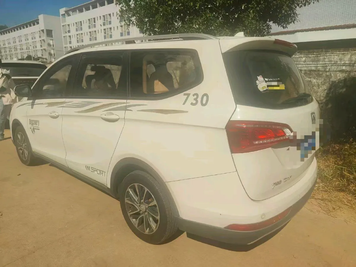 2017 BaoJun 730 1.5T 150HP L4 6MT,autocango,china used car exporter,china ev exporter,chinese used car exporter,chinese used ev exporter