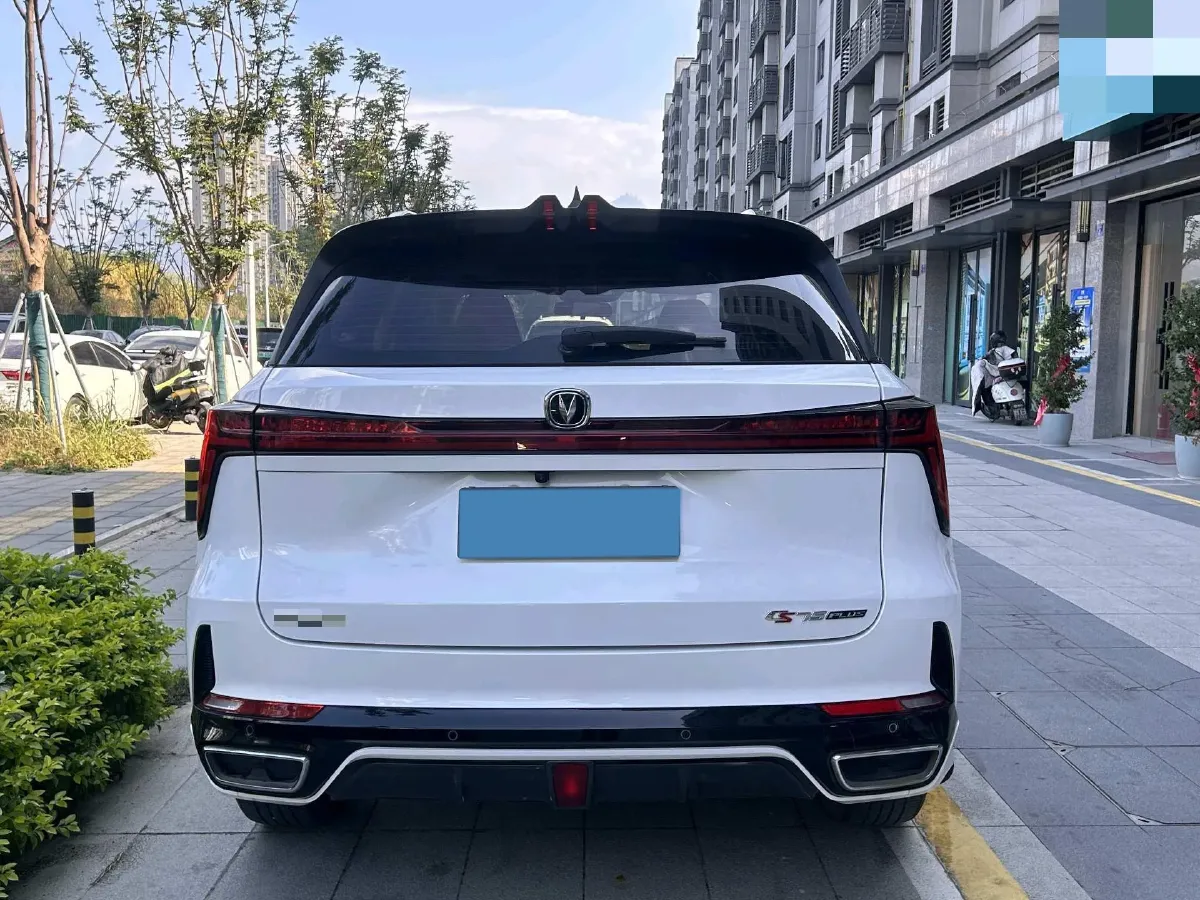 2023 ChangAn CS75 Plus 1.5T 188HP L4 8AT,autocango,china used car exporter,china ev exporter,chinese used car exporter,chinese used ev exporter