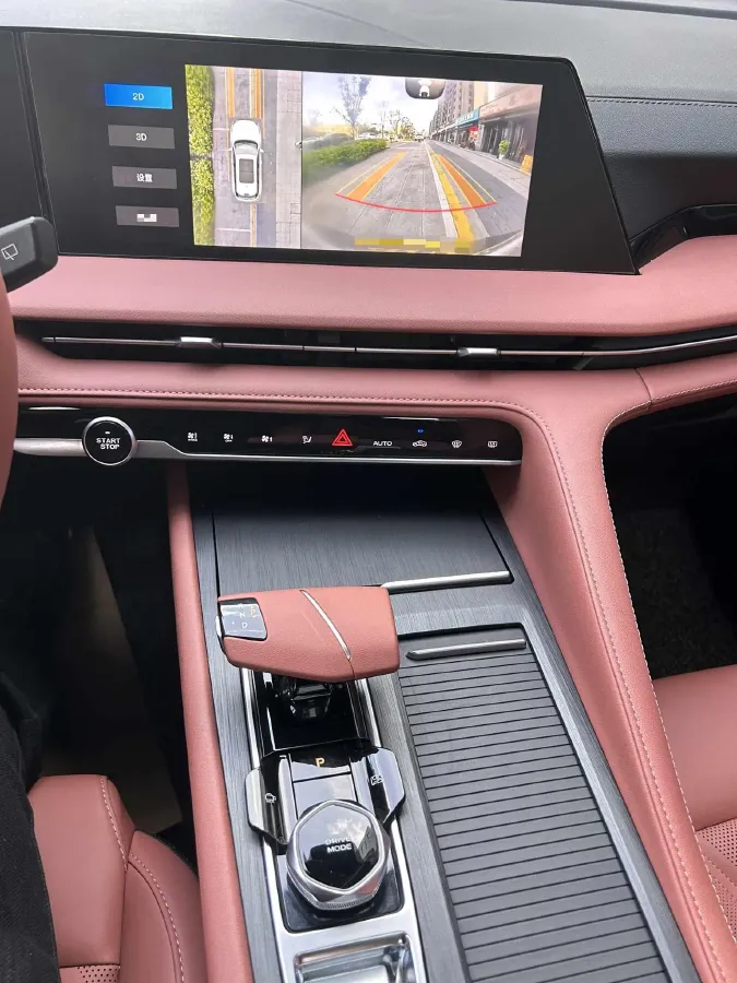 2023 ChangAn CS75 Plus 1.5T 188HP L4 8AT,autocango,china used car exporter,china ev exporter,chinese used car exporter,chinese used ev exporter