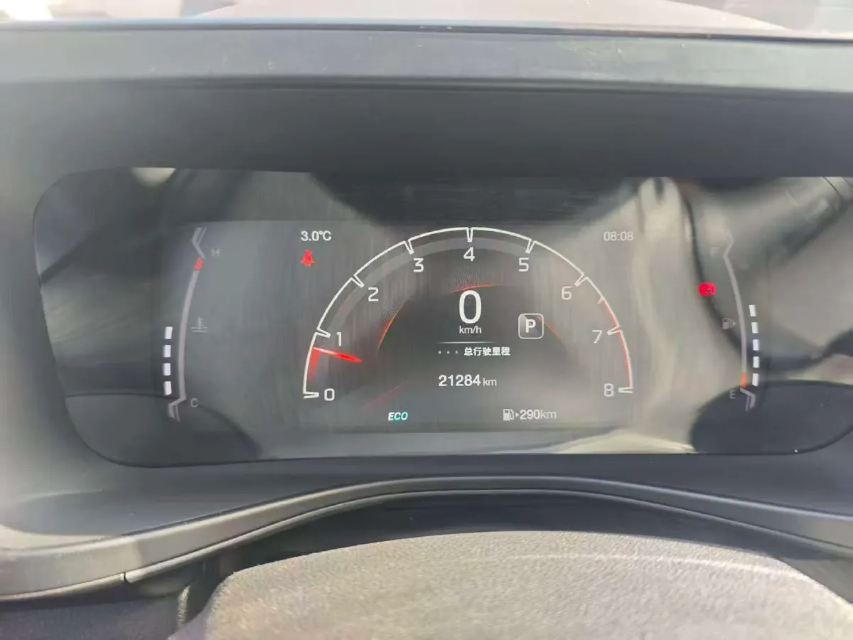 2022 GAC Trumpchi GS3 1.5T 169HP L4 6AT,autocango,china used car exporter,china ev exporter,chinese used car exporter,chinese used ev exporter