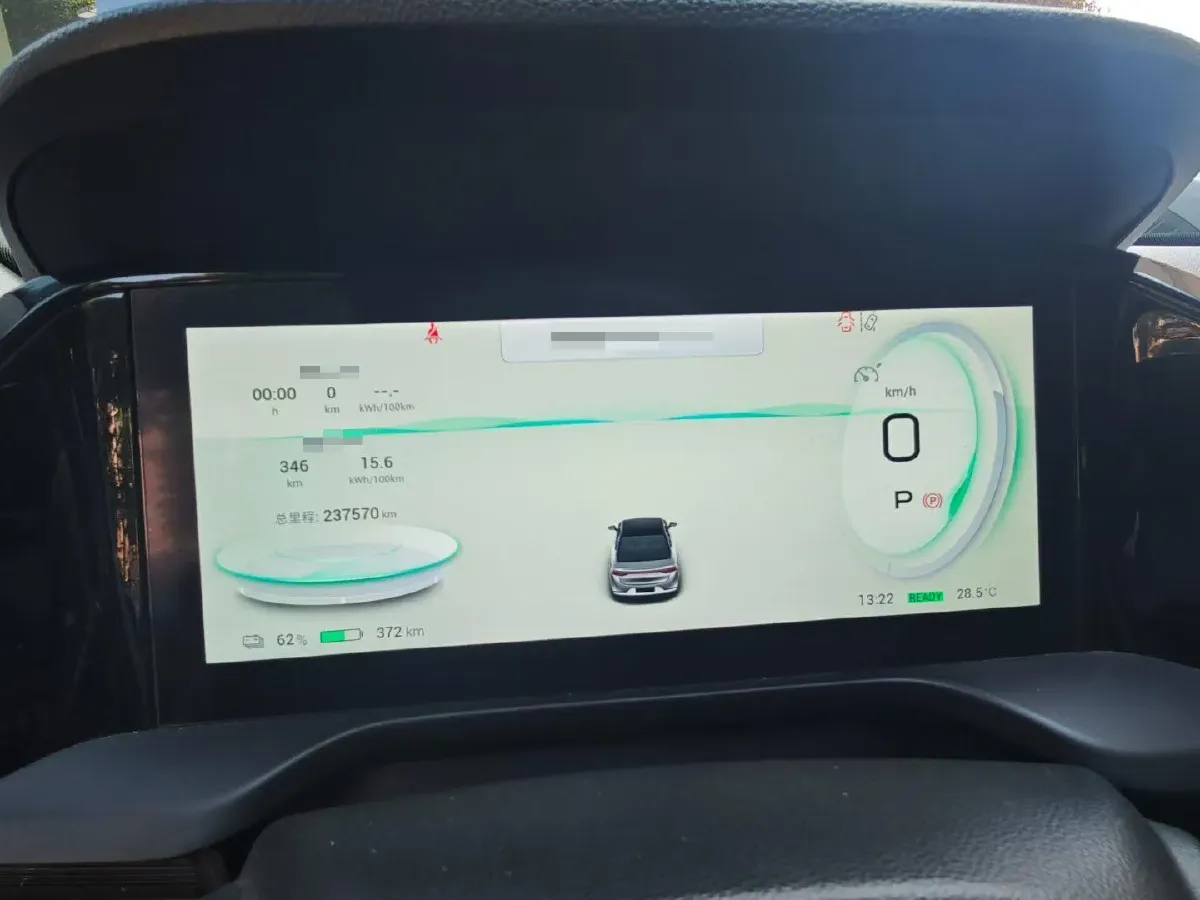 2022 ChangAn Oshan Z6 1.5T 170HP L4 6TCT PHEV 28.4KWH,autocango,china used car exporter,china ev exporter,chinese used car exporter,chinese used ev exporter