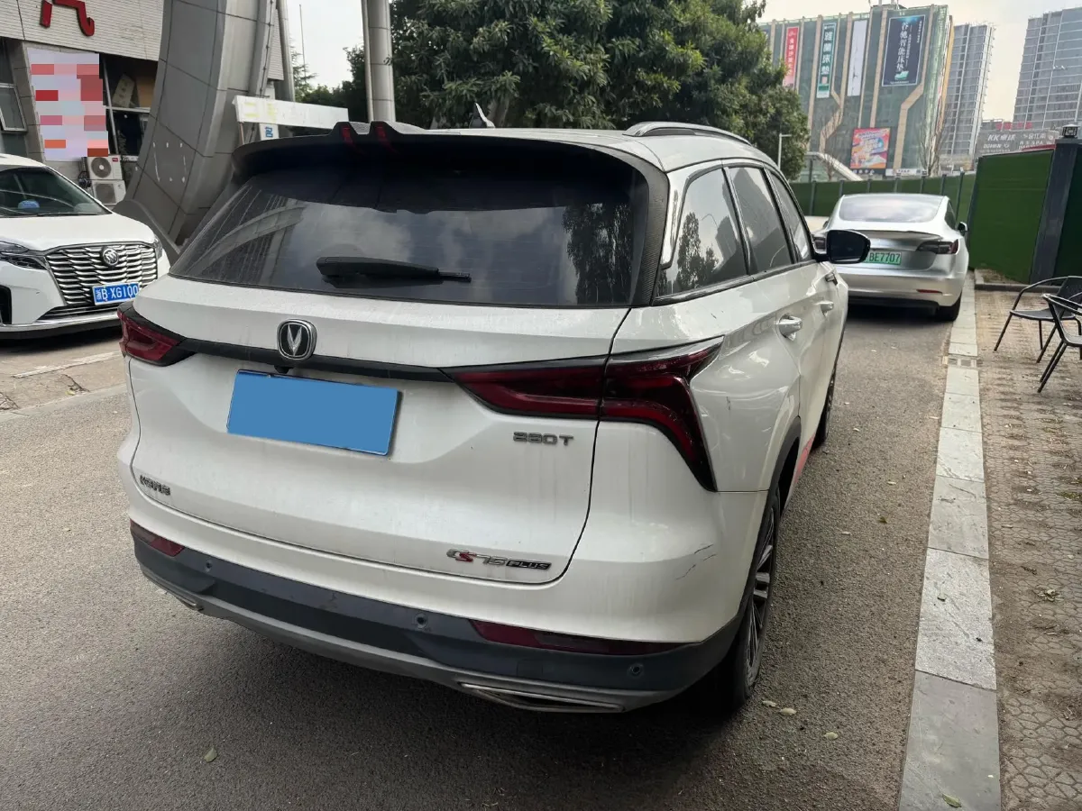 2021 ChangAn CS75 Plus 1.5T 178HP L4 6AT,autocango,china used car exporter,china ev exporter,chinese used car exporter,chinese used ev exporter