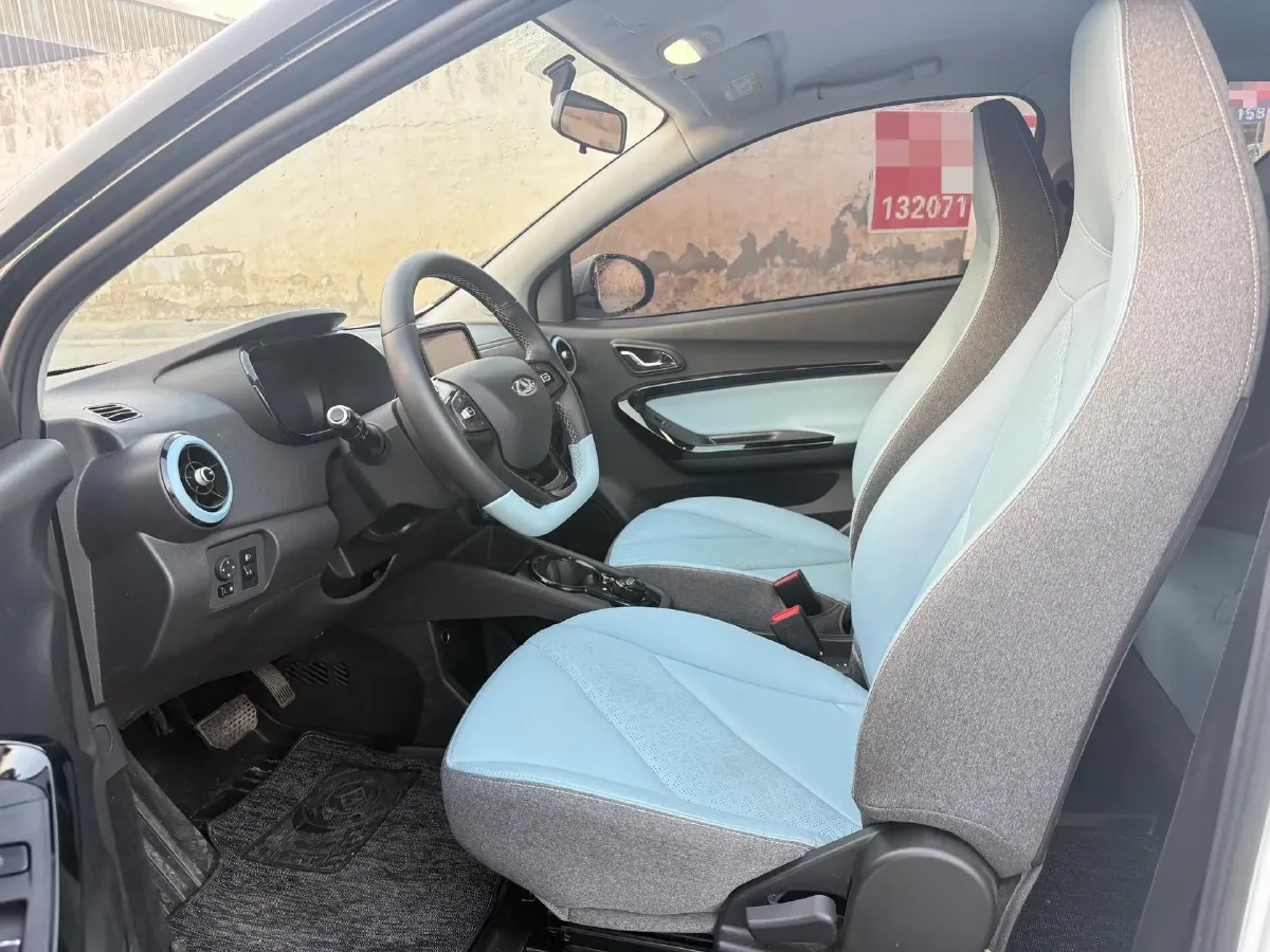 2023 Chery Little Ant BEV 29.23KWH,autocango,china used car exporter,china ev exporter,chinese used car exporter,chinese used ev exporter