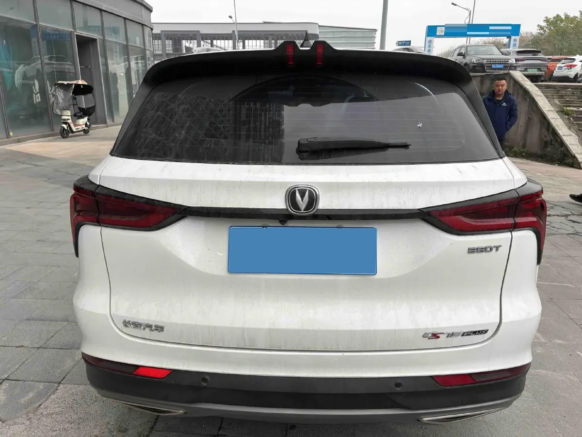 2021 ChangAn CS75 Plus 1.5T 178HP L4 6AT,autocango,china used car exporter,china ev exporter,chinese used car exporter,chinese used ev exporter