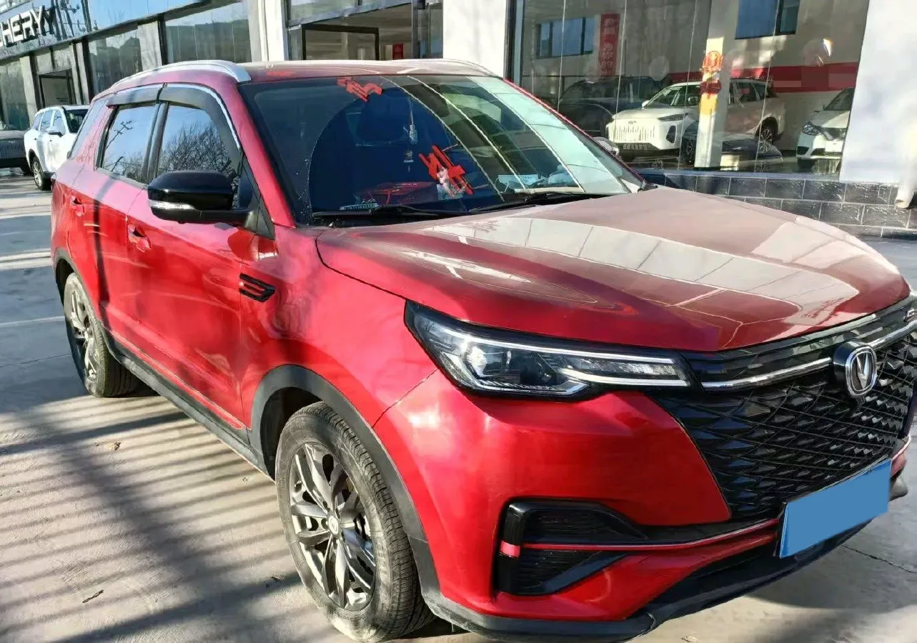 2021 ChangAn CS55 Plus 1.5T 180HP L4 7DCT,autocango,china used car exporter,china ev exporter,chinese used car exporter,chinese used ev exporter