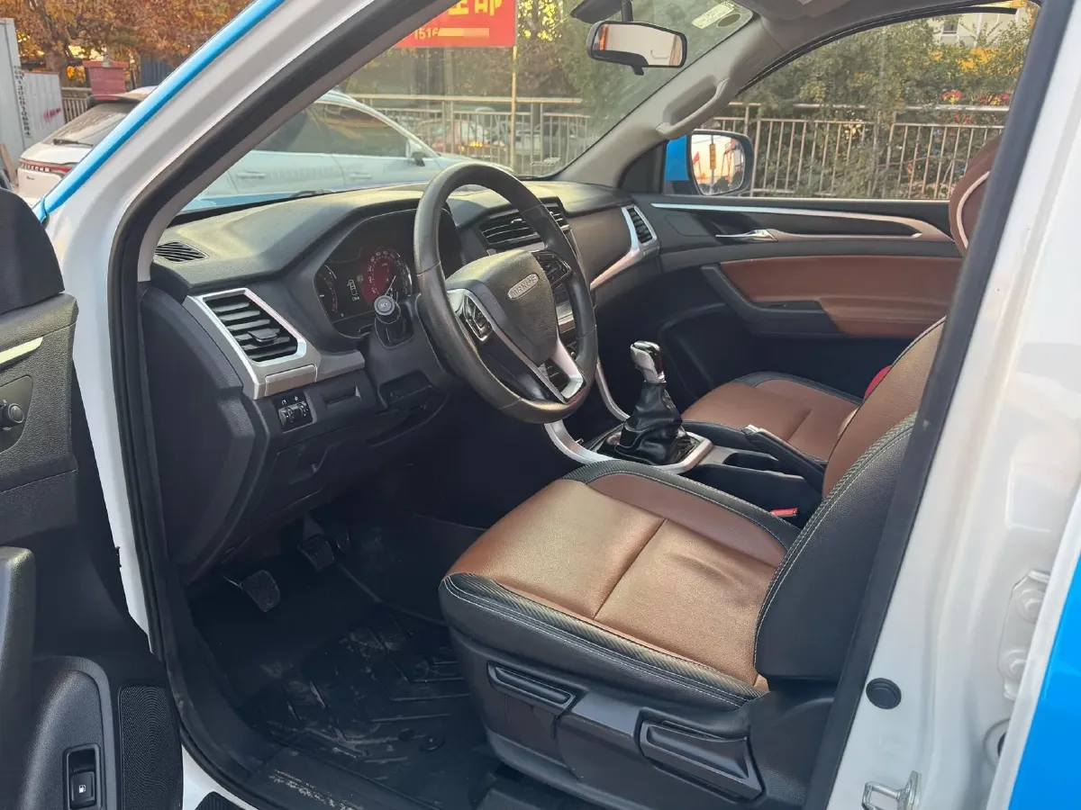 2021 MAXUS T70 2.0T 163HP L4 6MT,autocango,china used car exporter,china ev exporter,chinese used car exporter,chinese used ev exporter