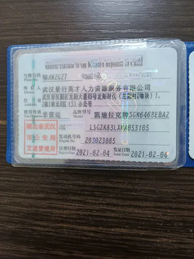 2021 Cadillac XT4 2.0T 237HP L4 9AT,autocango,china used car exporter,china ev exporter,chinese used car exporter,chinese used ev exporter