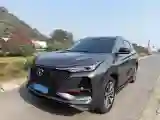 2021 ChangAn CS75 Plus 2.0T 233HP L4 8AT