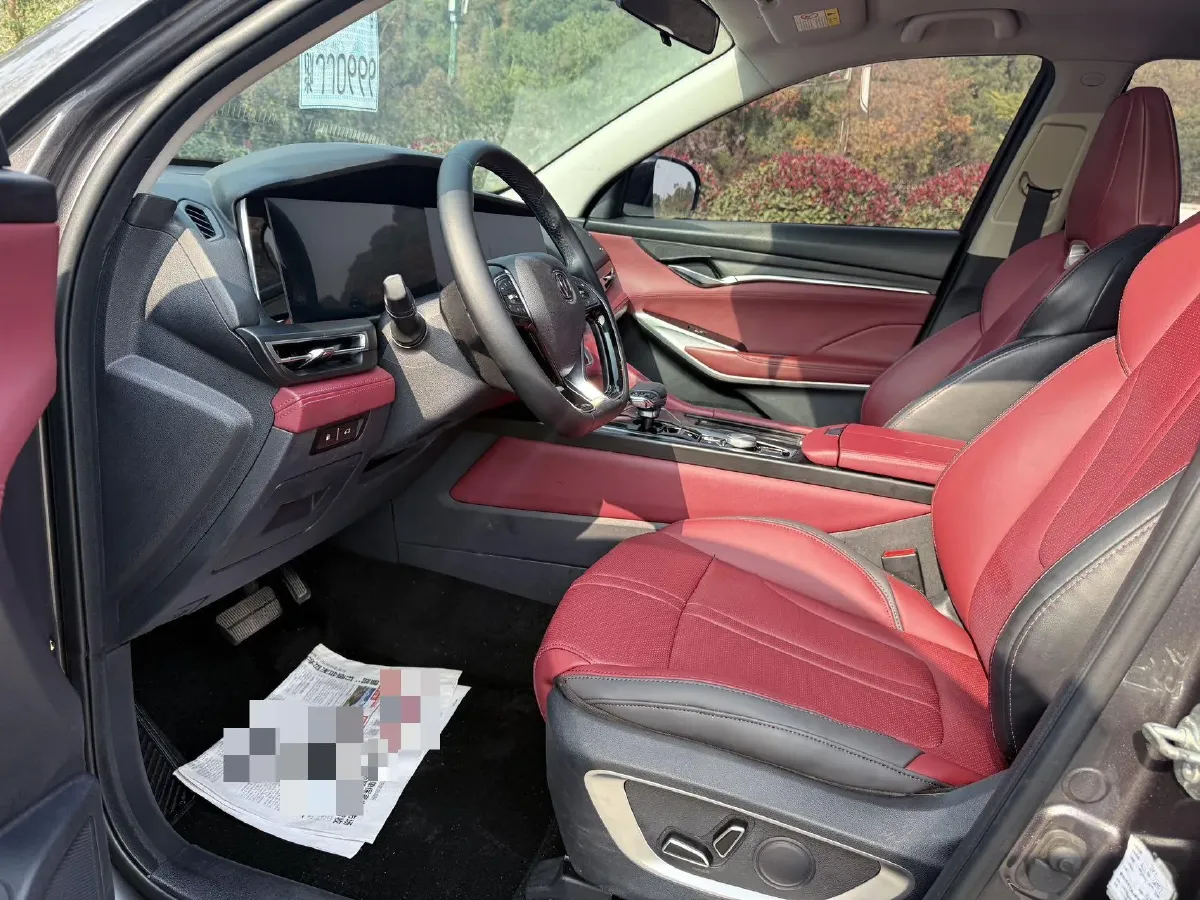 2021 ChangAn CS75 Plus 2.0T 233HP L4 8AT,autocango,china used car exporter,china ev exporter,chinese used car exporter,chinese used ev exporter