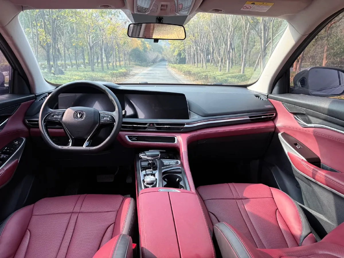 2021 ChangAn CS75 Plus 2.0T 233HP L4 8AT,autocango,china used car exporter,china ev exporter,chinese used car exporter,chinese used ev exporter