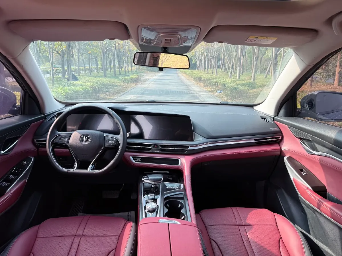 2021 ChangAn CS75 Plus 2.0T 233HP L4 8AT,autocango,china used car exporter,china ev exporter,chinese used car exporter,chinese used ev exporter