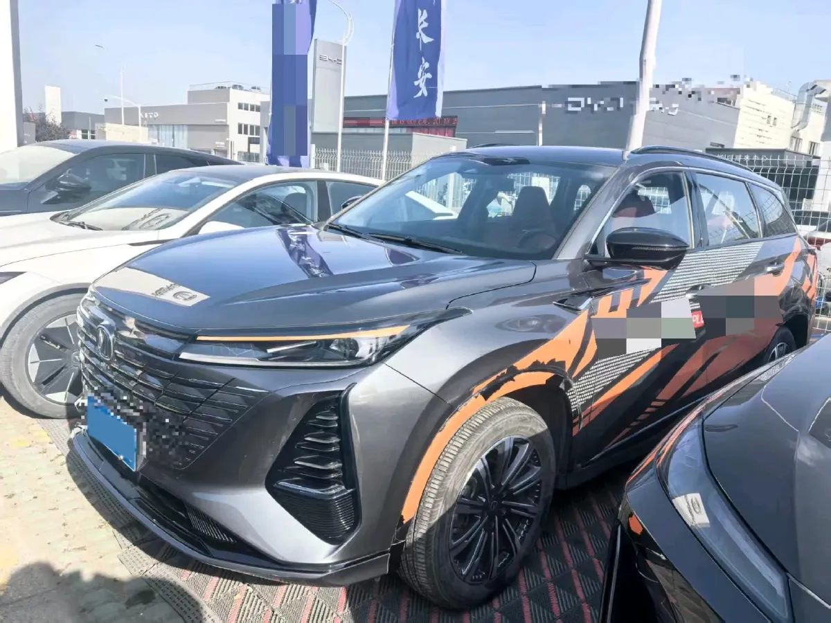 2024 ChangAn CS75 Plus 1.5T 188HP L4 8AT,autocango,china used car exporter,china ev exporter,chinese used car exporter,chinese used ev exporter