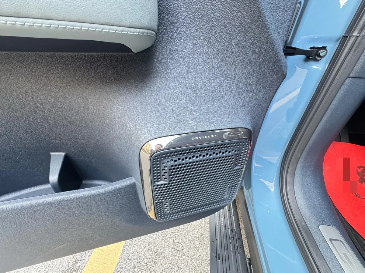 2023 FangChengBao Bao 5 1.5T 194HP L4 E-CVT PHEV 31.8KWH,autocango,china used car exporter,china ev exporter,chinese used car exporter,chinese used ev exporter