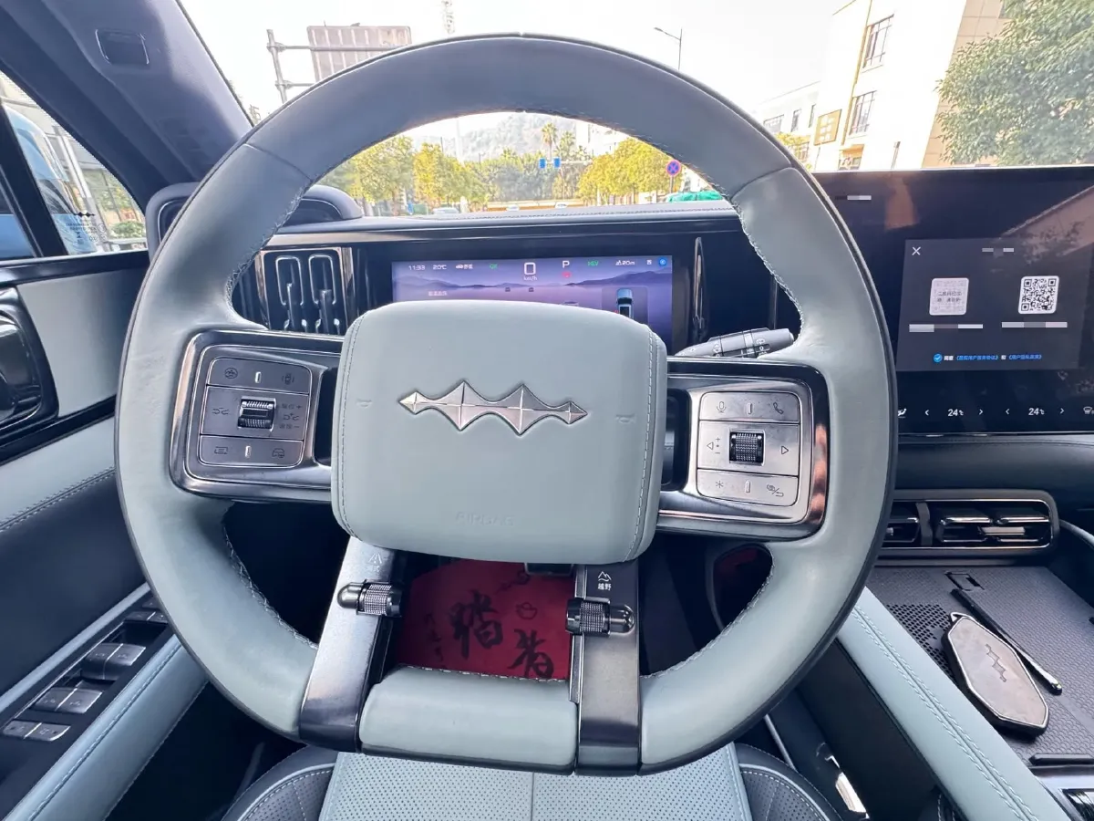 2023 FangChengBao Bao 5 1.5T 194HP L4 E-CVT PHEV 31.8KWH,autocango,china used car exporter,china ev exporter,chinese used car exporter,chinese used ev exporter