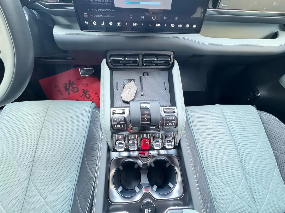 2023 FangChengBao Bao 5 1.5T 194HP L4 E-CVT PHEV 31.8KWH,autocango,china used car exporter,china ev exporter,chinese used car exporter,chinese used ev exporter