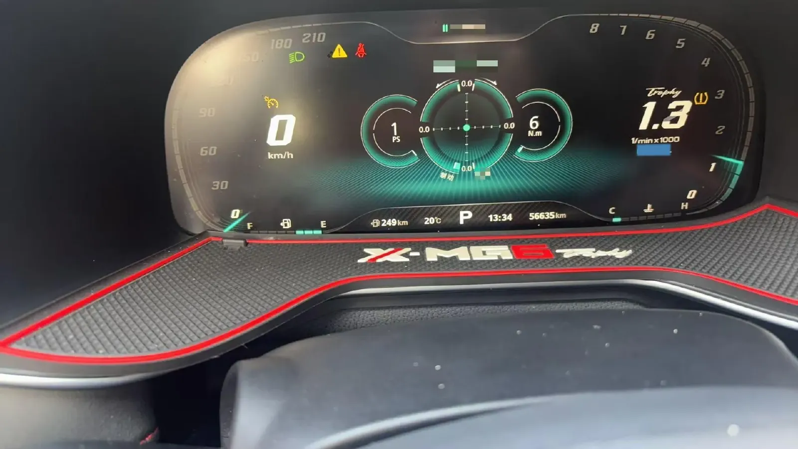 2020 MG MG6 1.5T 181HP L4 7DCT,autocango,china used car exporter,china ev exporter,chinese used car exporter,chinese used ev exporter