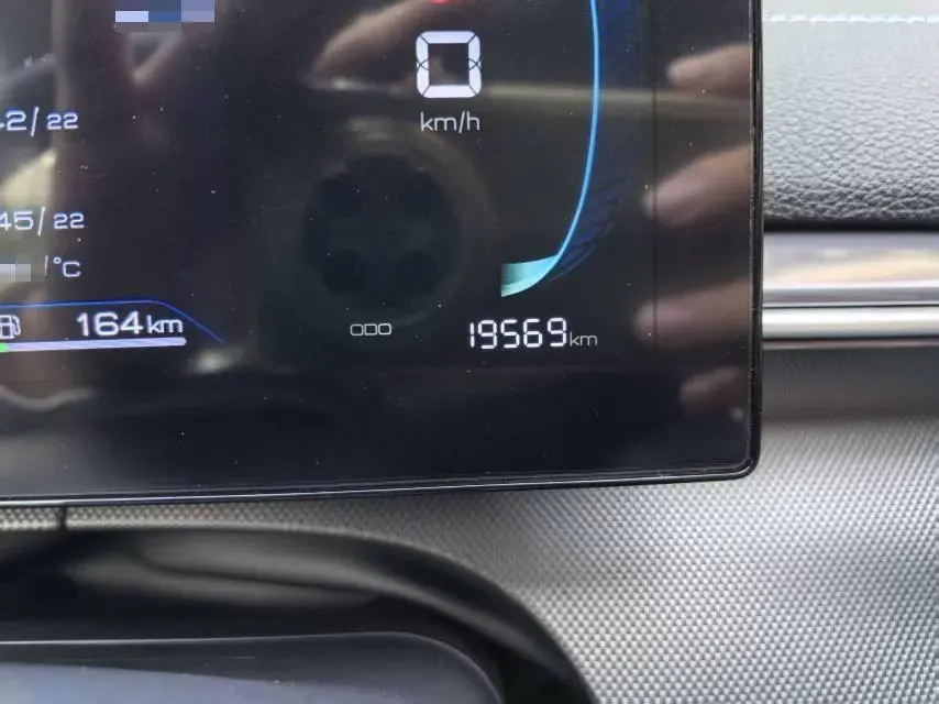 2023 BYD Destroyer 05 1.5L 110HP L4 E-CVT PHEV 18.3KWH,autocango,china used car exporter,china ev exporter,chinese used car exporter,chinese used ev exporter