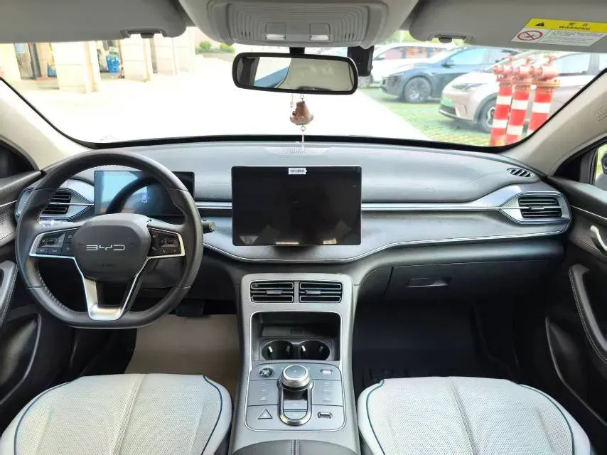 2023 BYD Destroyer 05 1.5L 110HP L4 E-CVT PHEV 18.3KWH,autocango,china used car exporter,china ev exporter,chinese used car exporter,chinese used ev exporter