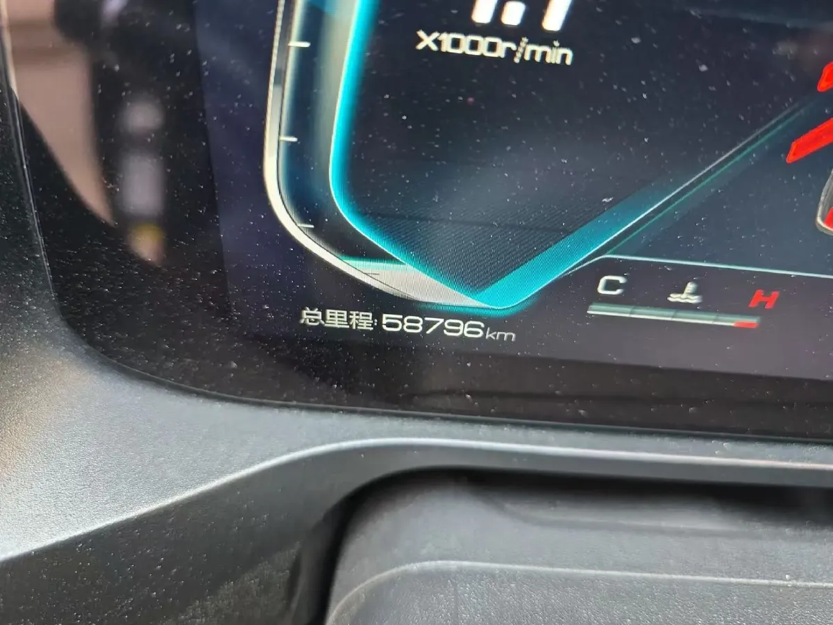 2020 BYD Qin Pro 1.5T 160HP L4 6DCT,autocango,china used car exporter,china ev exporter,chinese used car exporter,chinese used ev exporter