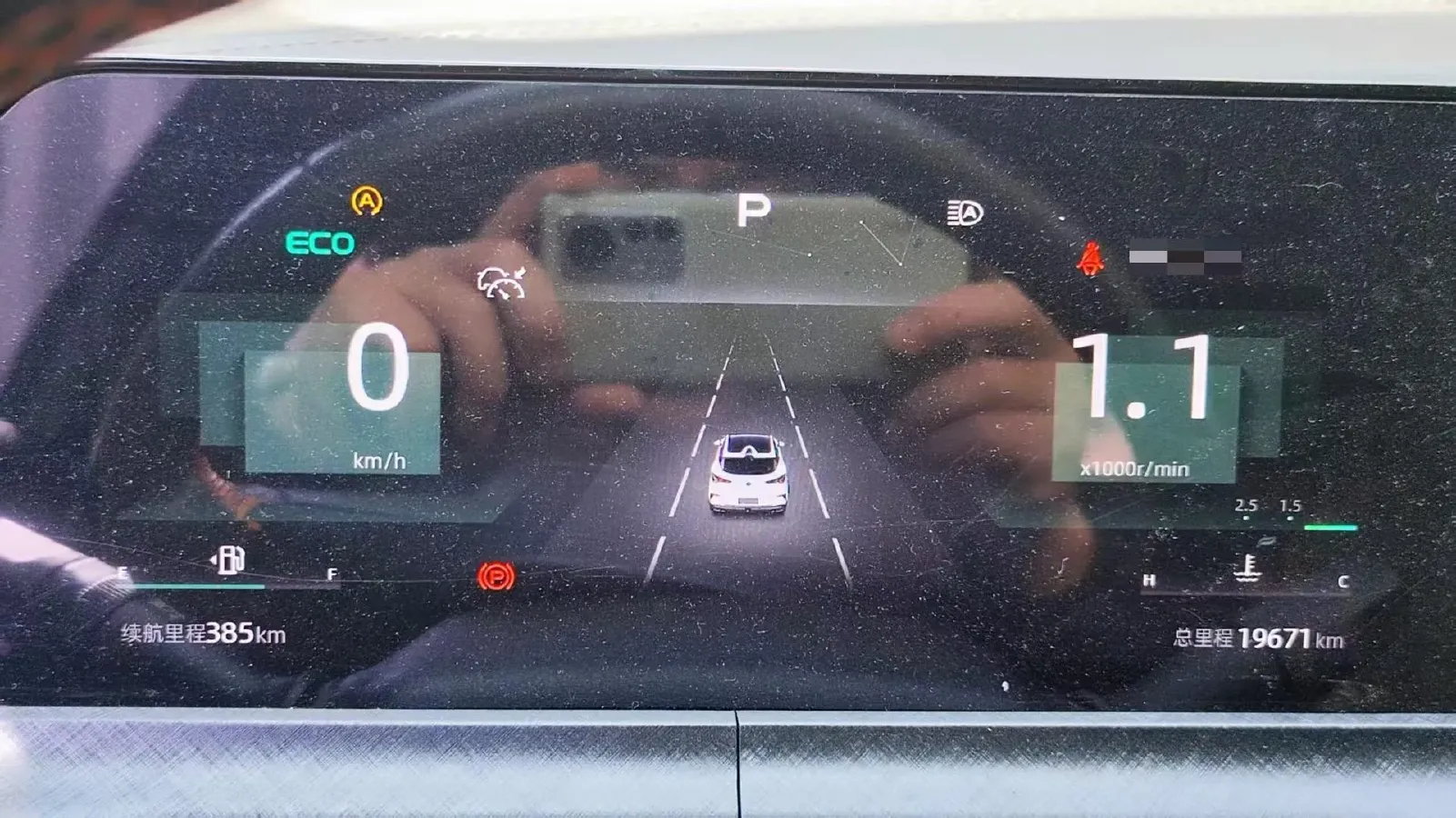 2022 ChangAn UNI-T 1.5T 188HP L4 7DCT,autocango,china used car exporter,china ev exporter,chinese used car exporter,chinese used ev exporter