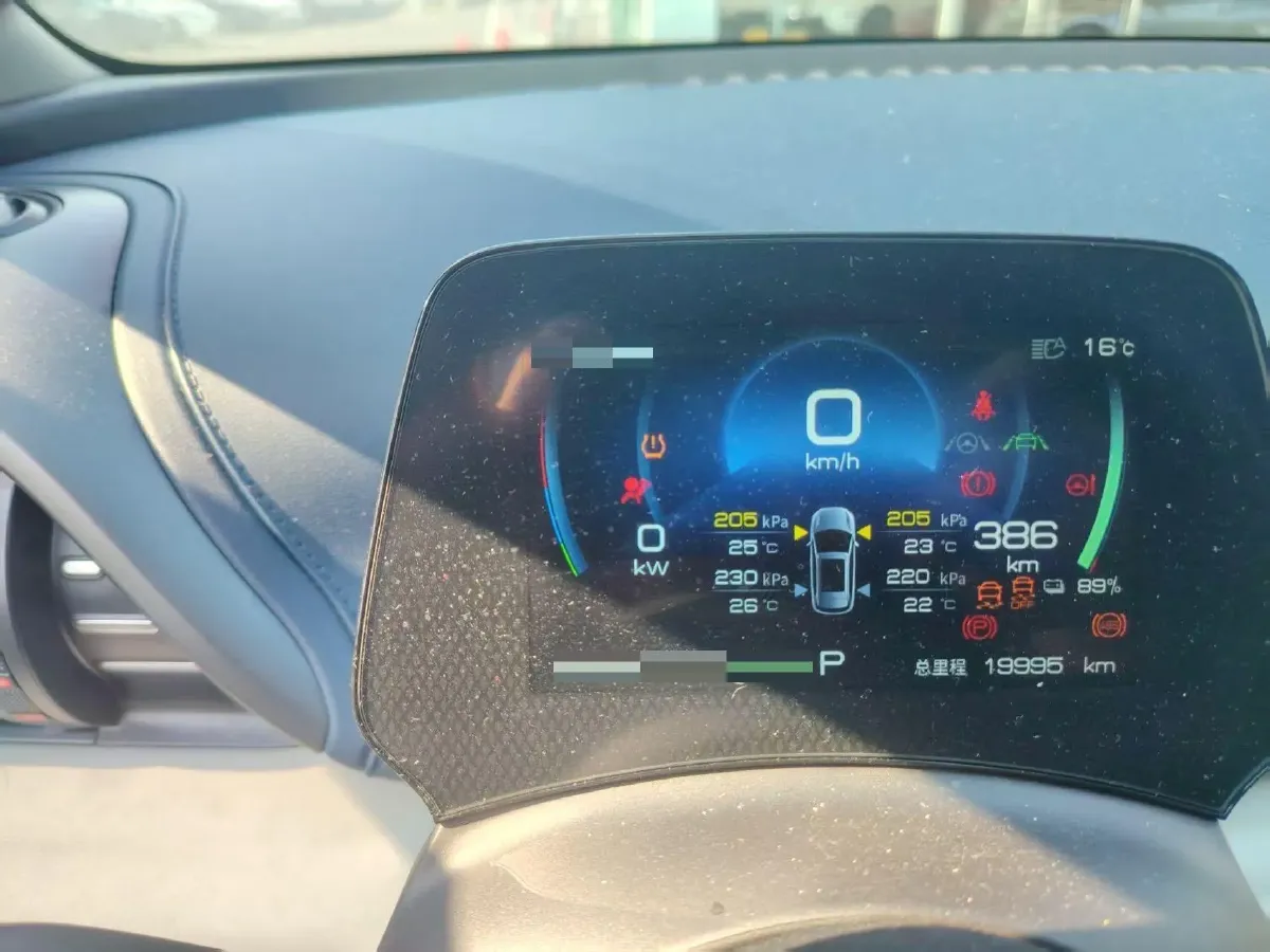 2022 Roewe RX5 MAX 1.5T 181HP L4 6AT,autocango,china used car exporter,china ev exporter,chinese used car exporter,chinese used ev exporter