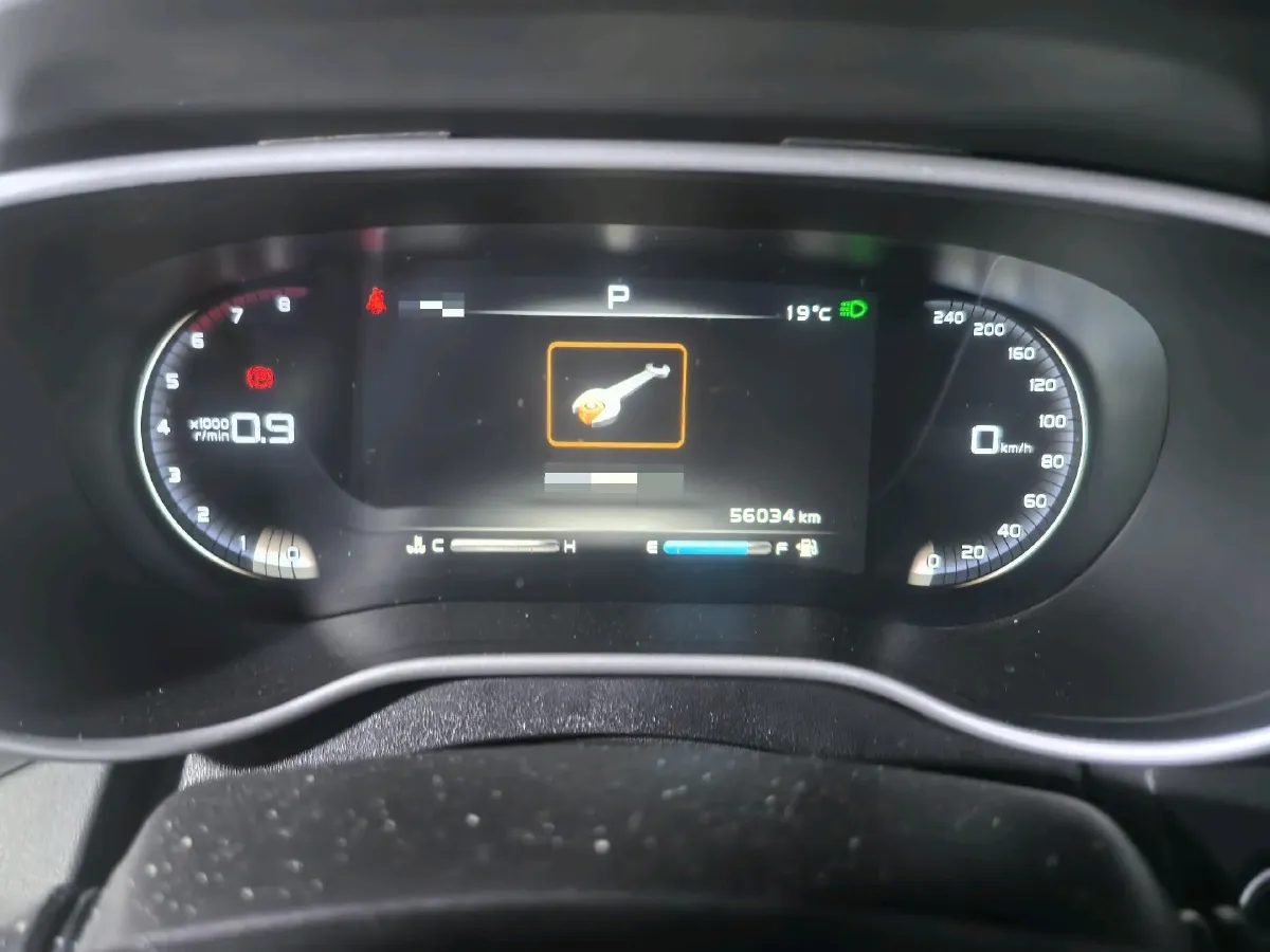 2018 Geely Emgrand 1.5L 109HP L4 CVT,autocango,china used car exporter,china ev exporter,chinese used car exporter,chinese used ev exporter