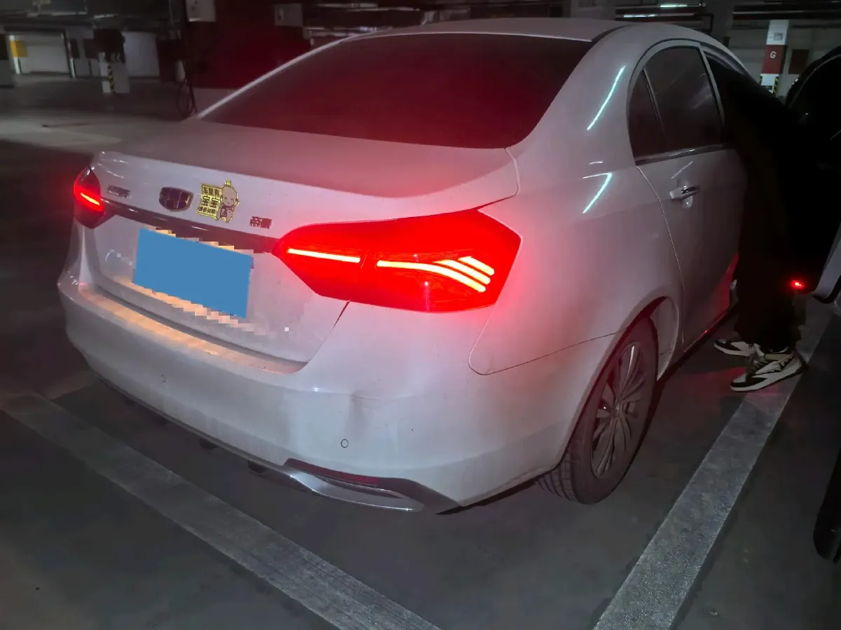 2018 Geely Emgrand 1.5L 109HP L4 CVT,autocango,china used car exporter,china ev exporter,chinese used car exporter,chinese used ev exporter