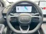 2023 Aion S Plus BEV 59.4KWH
