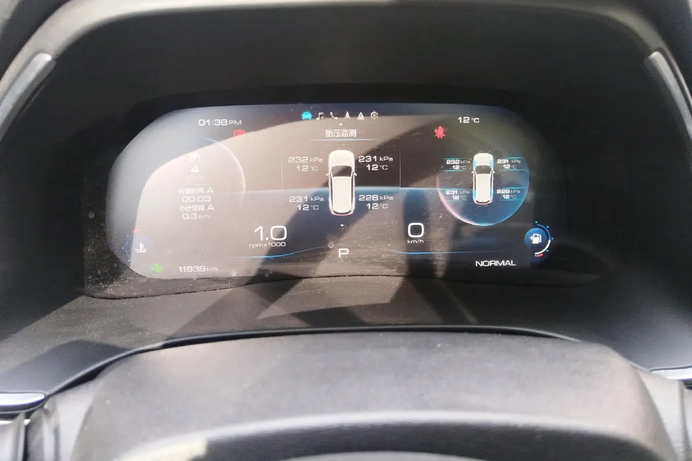 2023 Haval H6 1.5T 150HP L4 7DCT,autocango,china used car exporter,china ev exporter,chinese used car exporter,chinese used ev exporter