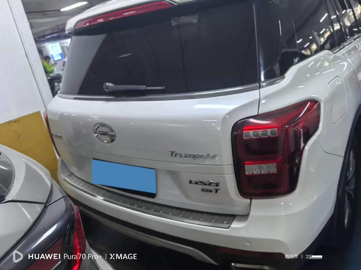 2017 GAC Trumpchi GS8 2.0T 201HP L4 6AT,autocango,china used car exporter,china ev exporter,chinese used car exporter,chinese used ev exporter