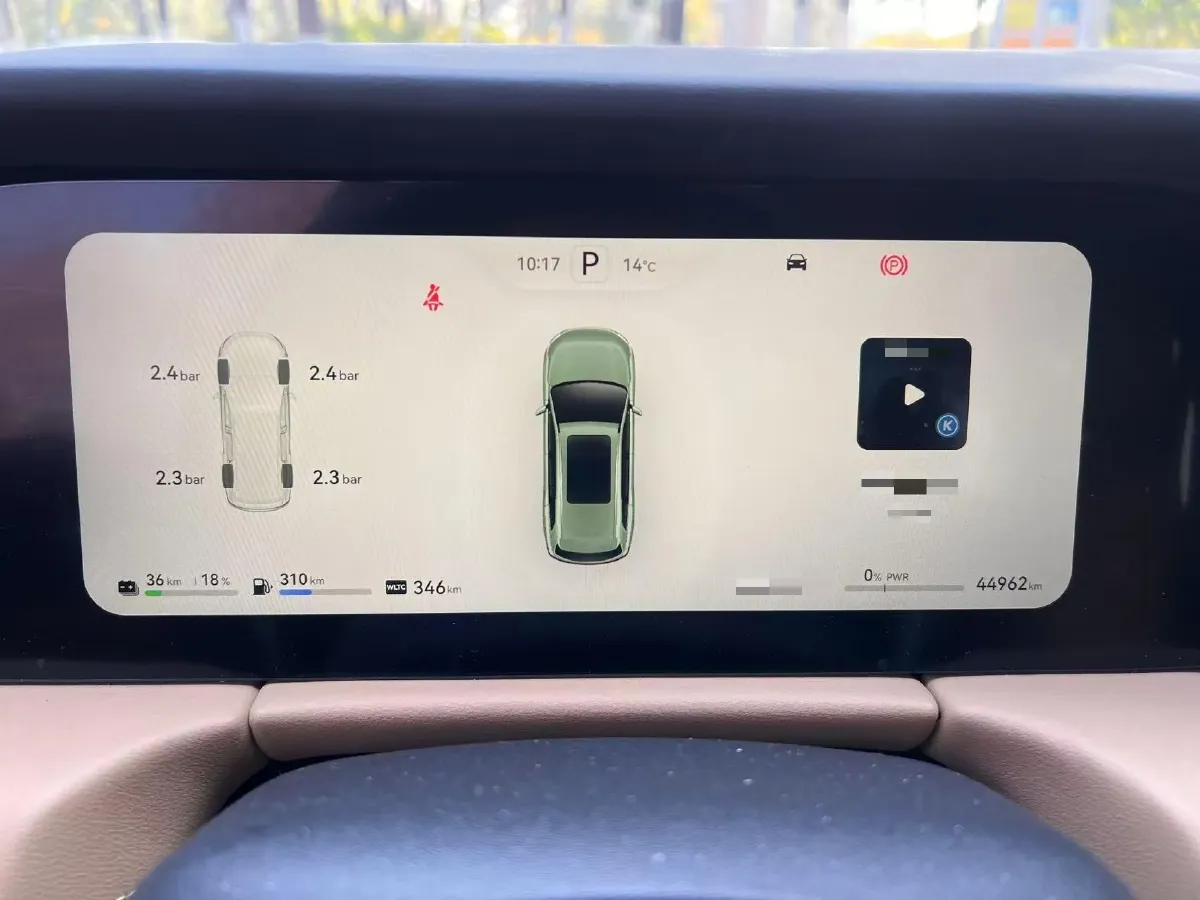 2022 Infiniti Q50L 2.0T 211HP L4 7AT,autocango,china used car exporter,china ev exporter,chinese used car exporter,chinese used ev exporter