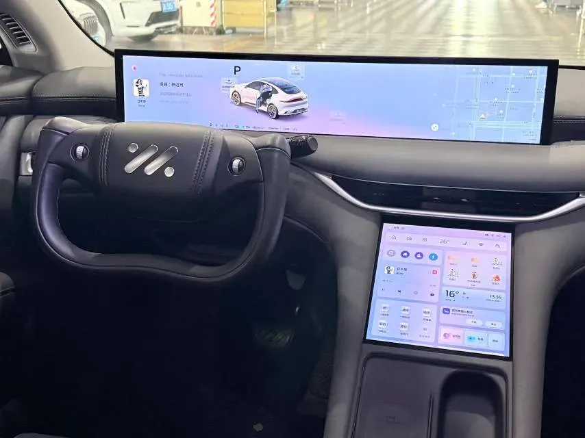 2025 IM LS6 BEV 83KWH,autocango,china used car exporter,china ev exporter,chinese used car exporter,chinese used ev exporter