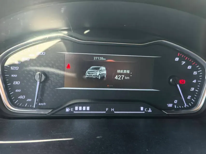 2023 MAXUS G10 2.0L 144HP L4 5MT,autocango,china used car exporter,china ev exporter,chinese used car exporter,chinese used ev exporter