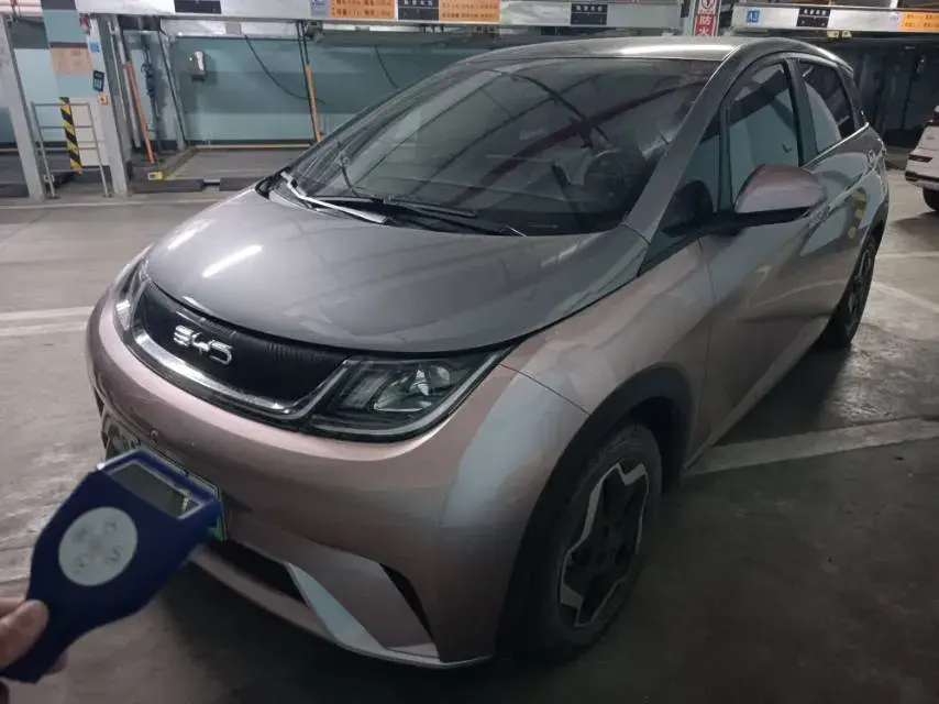 2021 BYD Yuan Pro BEV 50.1KWH