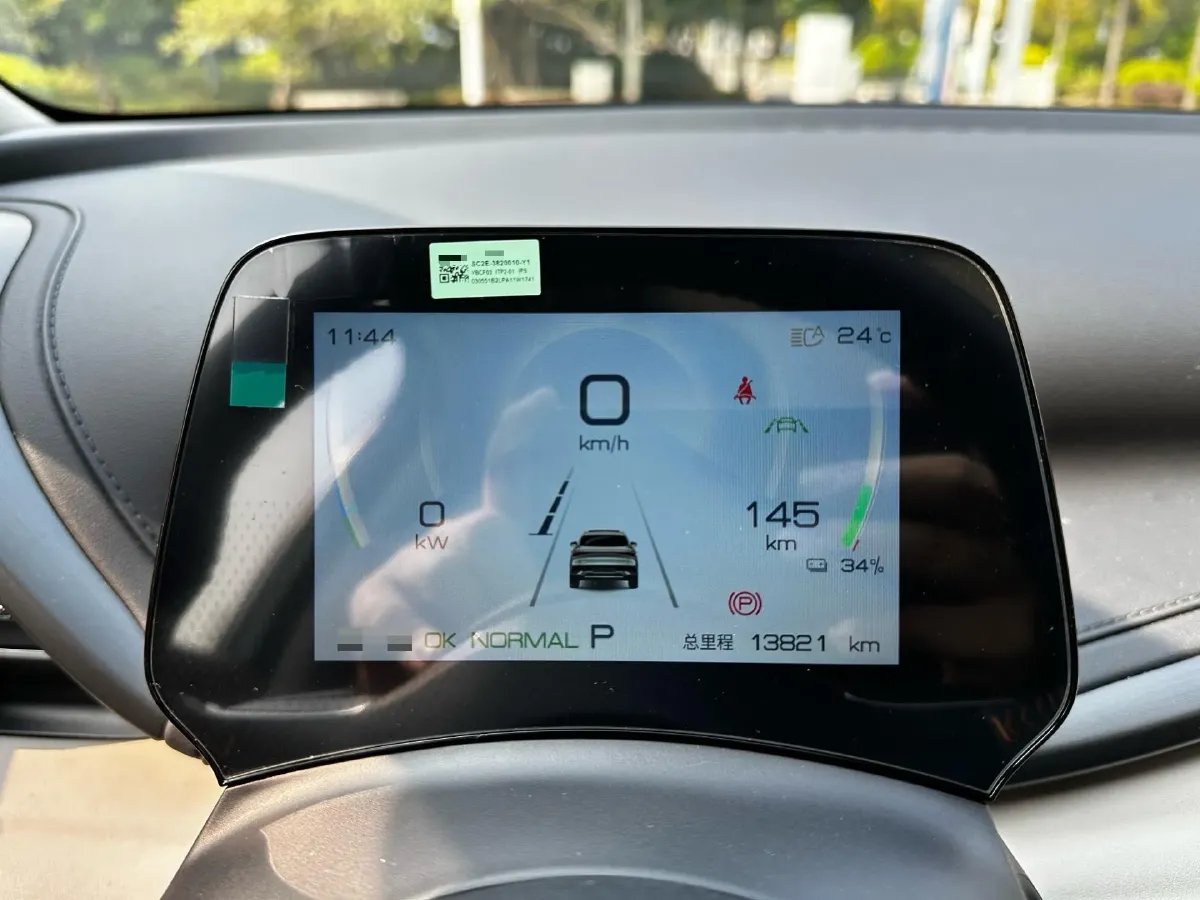 2023 BYD Yuan Plus BEV 49.92KWH,autocango,china used car exporter,china ev exporter,chinese used car exporter,chinese used ev exporter