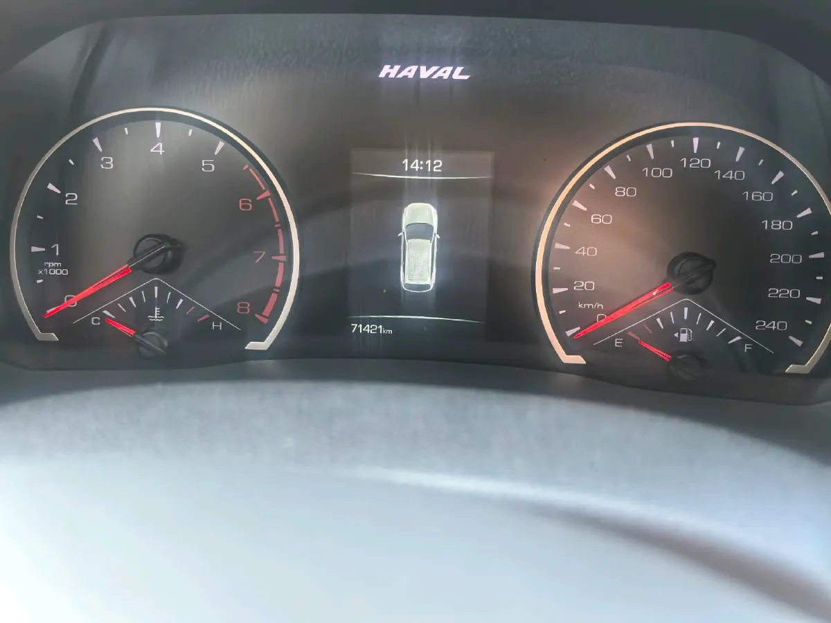 2021 Haval F7 1.5T 169HP L4 7DCT,autocango,china used car exporter,china ev exporter,chinese used car exporter,chinese used ev exporter