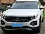 2019 Renault Koleos 2.0L 154HP L4 CVT