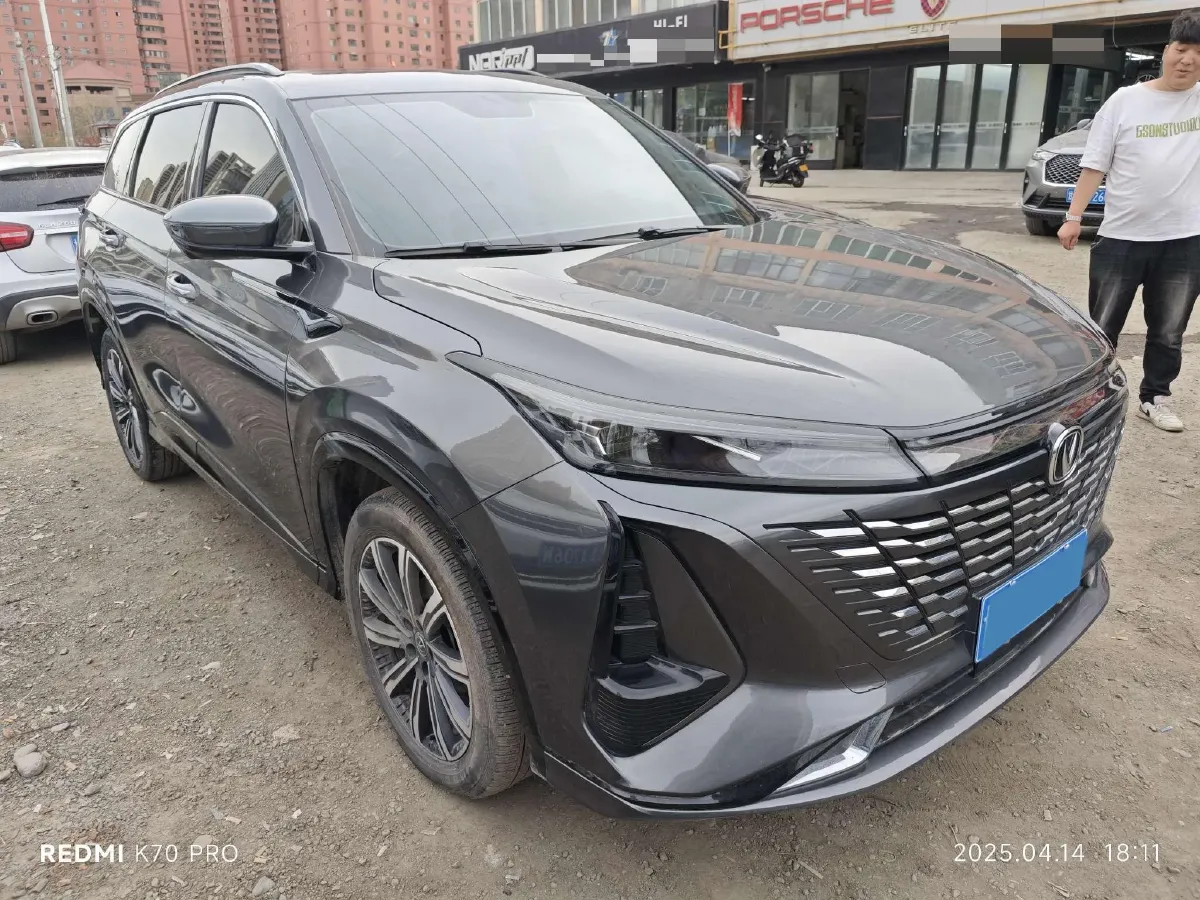 2023 ChangAn CS75 Plus 1.5T 188HP L4 8AT,autocango,china used car exporter,china ev exporter,chinese used car exporter,chinese used ev exporter