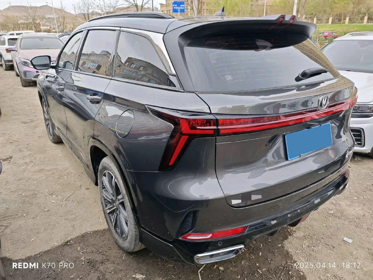 2023 ChangAn CS75 Plus 1.5T 188HP L4 8AT,autocango,china used car exporter,china ev exporter,chinese used car exporter,chinese used ev exporter
