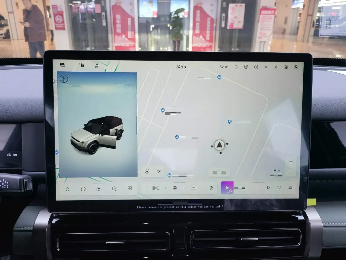 2025 Fulwin FulwinX3 BEV,autocango,china used car exporter,china ev exporter,chinese used car exporter,chinese used ev exporter