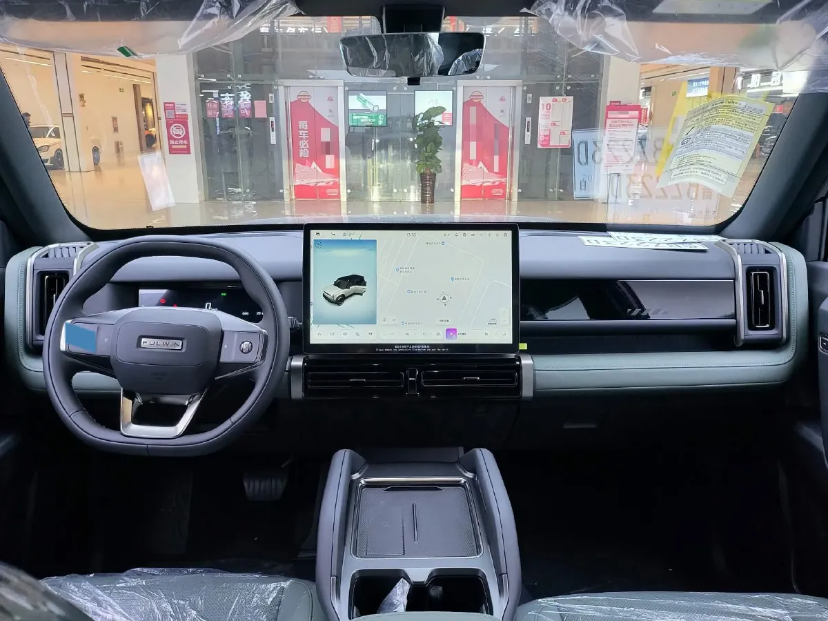 2025 Fulwin FulwinX3 BEV,autocango,china used car exporter,china ev exporter,chinese used car exporter,chinese used ev exporter