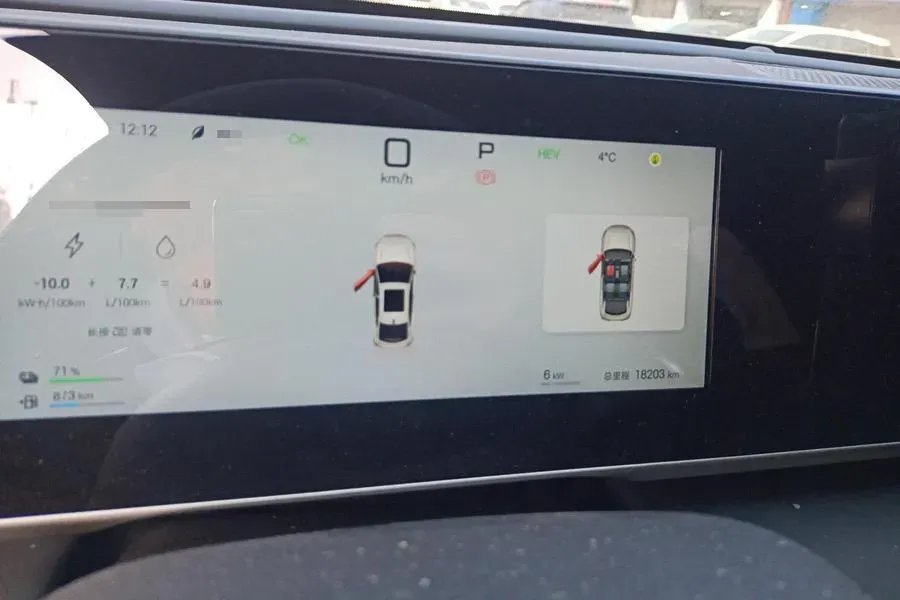 2025 BYD QinL 1.5L 101HP L4 E-CVT PHEV 10.08KWH,autocango,china used car exporter,china ev exporter,chinese used car exporter,chinese used ev exporter