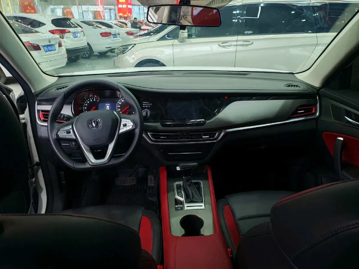 2021 ChangAn CS35 Plus 1.6L 128HP L4 CVT,autocango,china used car exporter,china ev exporter,chinese used car exporter,chinese used ev exporter