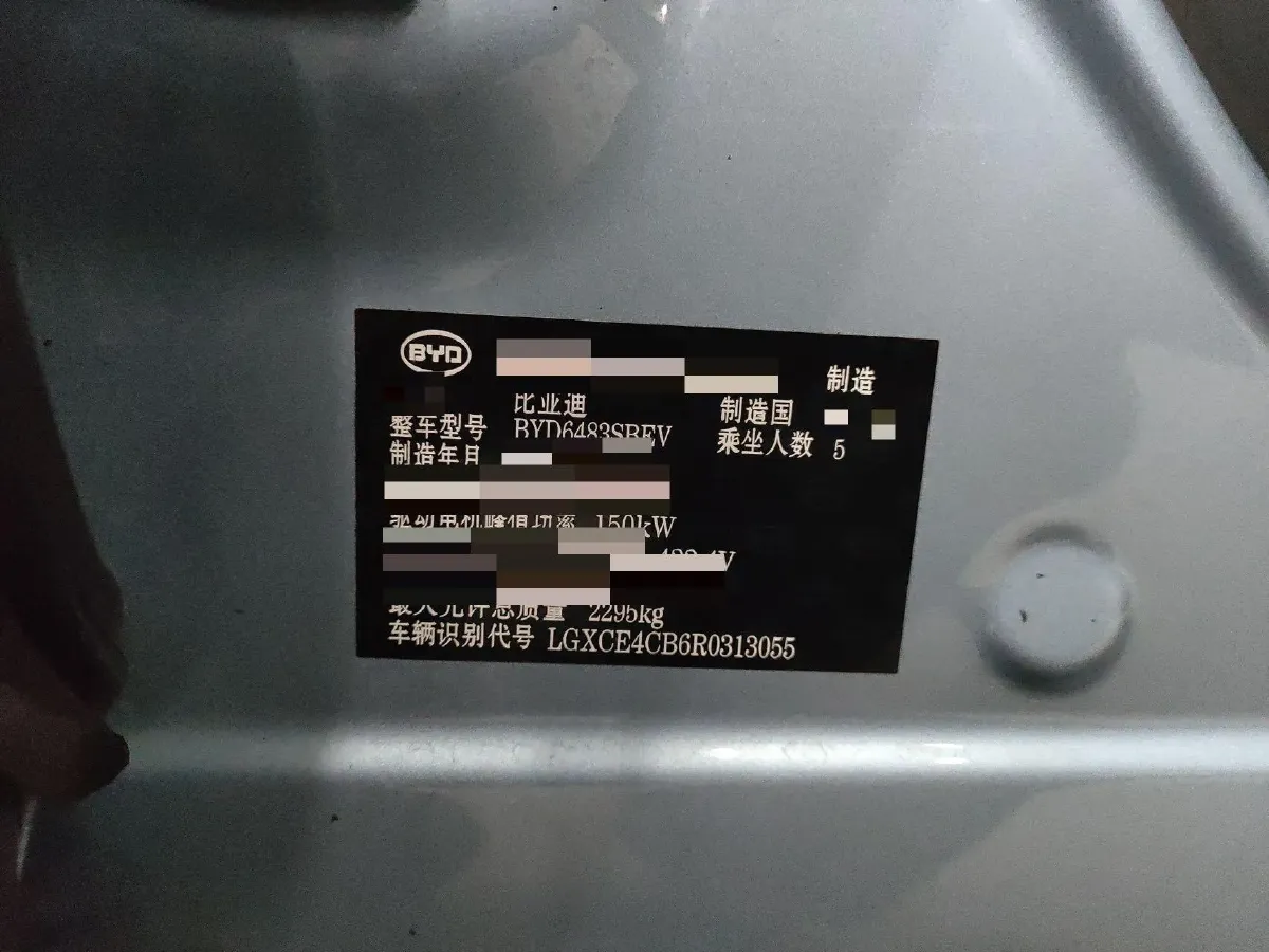 2024 BYD Song Plus BEV 71.8KWH,autocango,china used car exporter,china ev exporter,chinese used car exporter,chinese used ev exporter