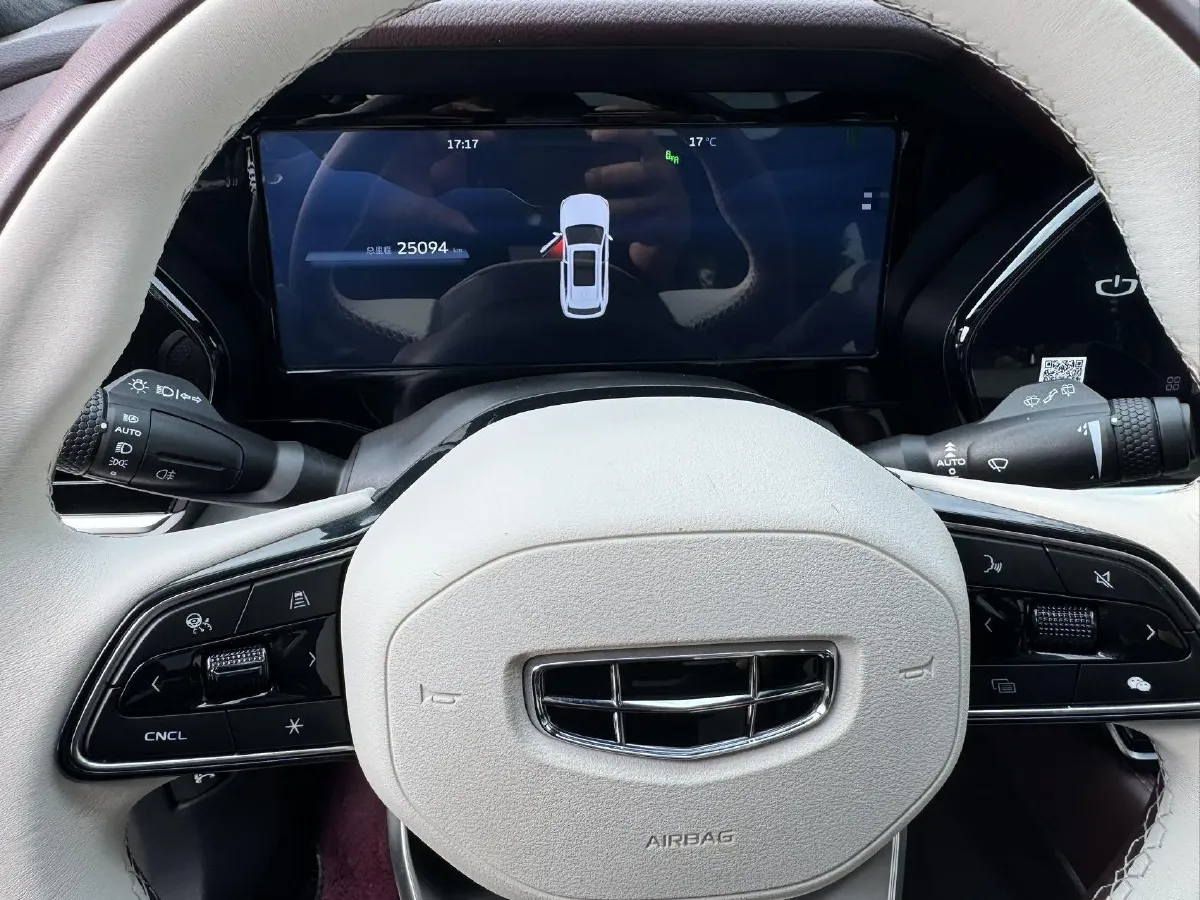 2021 Geely Monjaro 2.0T 218HP L4 7DCT,autocango,china used car exporter,china ev exporter,chinese used car exporter,chinese used ev exporter